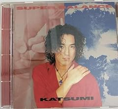 KATSUMI オメガの扉-HELLO,VIFAM- 歌詞 - 歌ネット